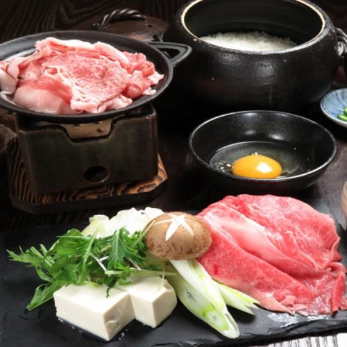 [Limited to 10 meals] Danto Special Miso Sukiyaki Set 2000 yen (tax included) (2890 yen (tax included) on Saturdays and Sundays)