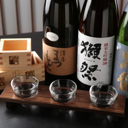 Comparing three types of carefully selected sake