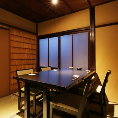 [2nd floor] Connecting tables makes it ideal for group seating.Recommended for girls-only gatherings, private gatherings, and meals with loved ones.The seats are tatami mats, but there are tables so you can sit on the chairs and stretch your legs.
