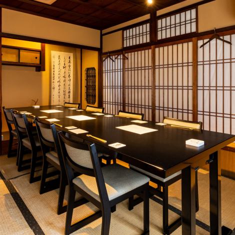 [Atmosphere of an adult hideaway] Spacious seats in a modern renovated Taisho townhouse.The private room on the 1st floor is a small private room for up to 4 people.The private room on the second floor can accommodate up to 10 people.It's perfect for entertaining, dating, girls' night out, and drinking parties with a small number of people!