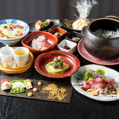 [适合纪念日和观光] [比睿]时令蔬菜、时令鱼类和肉类等9种菜肴，7150日元