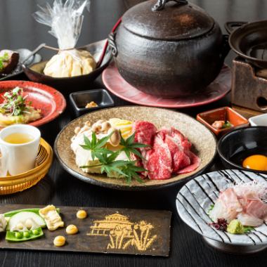 [Kifune] "Miso Sukiyaki" + 8 dishes including seasonal ingredients, 8,250 yen