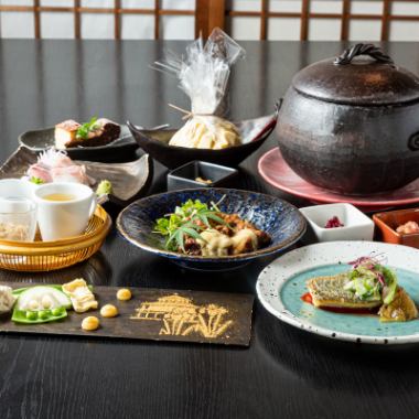 【午餐/需預約】【若菜】開胃酒/來自京都的創意日本料理，共7道菜品，4,400日元