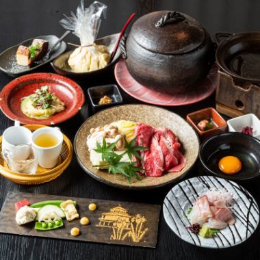 【午餐/需要預約】【浮船】京都黑毛和牛味增壽喜燒+京都創意日本料理7種 7,700日元