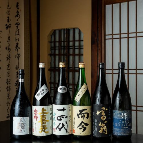 There are days when you can get rare sake!