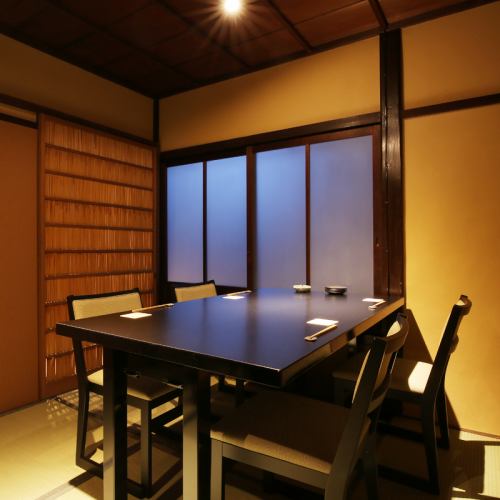 【从四条乌丸步行5分钟】平静的京町屋也适合举办宴会和招待会。