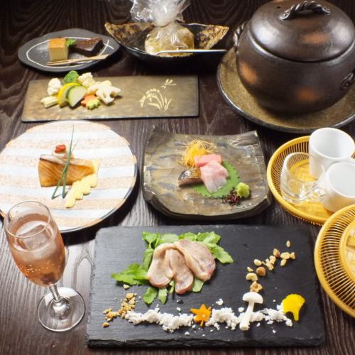 [若菜] 4,400日元（含稅）含開胃酒、京都創意7道菜和甜點 *僅限預訂