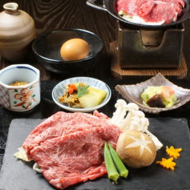 《平日価格》【限定10食】團斗特選　味噌すきやき御膳　2000円（税込）《土日祝は2890円(税込)》