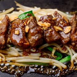 和牛スタミナ焼き