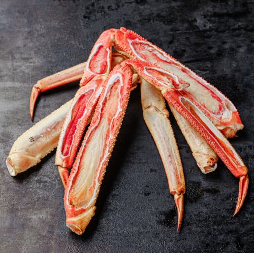 ズワイ蟹足~4本~