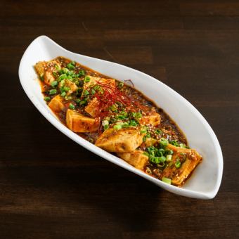 旨辛麻婆豆腐-県産島唐辛子使用-