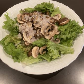 生マッシュルームとエシャロットのサラダ