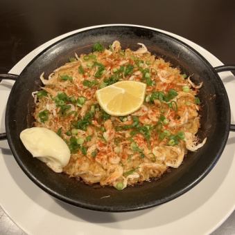 芝エビと桜エビのパエリア