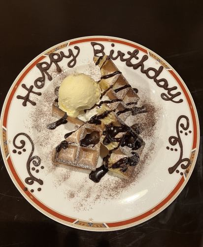 お誕生日や記念日に♪