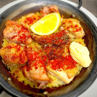 ウサギと若鶏のパエリア