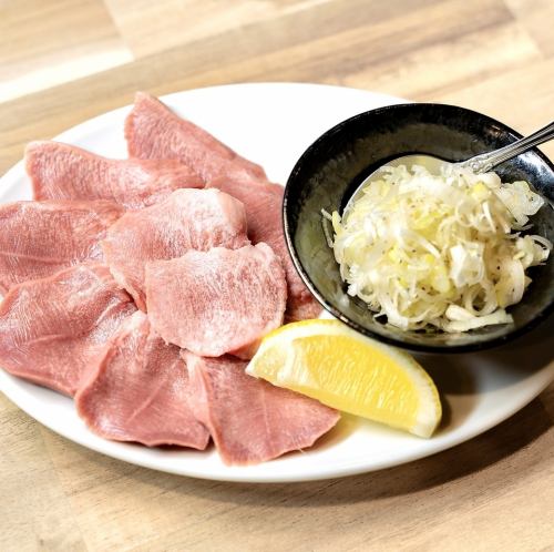 青葱和牛舌碎