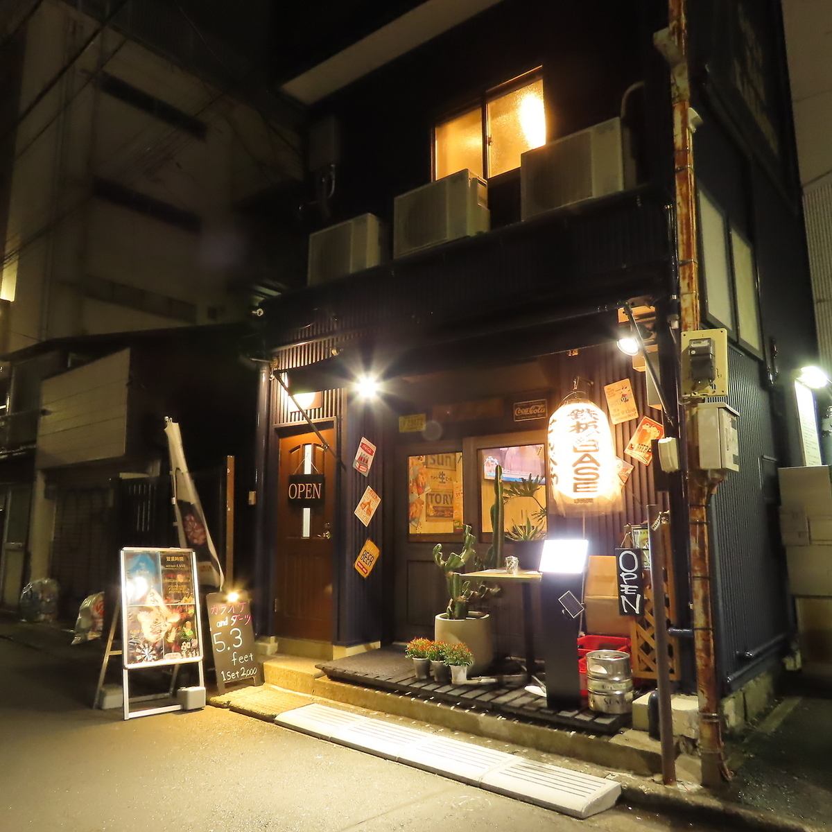 Kamata/darts bar/karaoke/all-you-can-drink