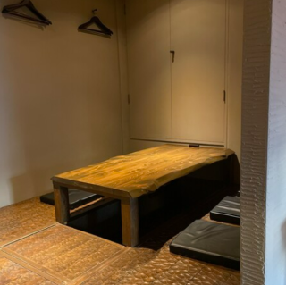 Extremely comfortable sunken kotatsu