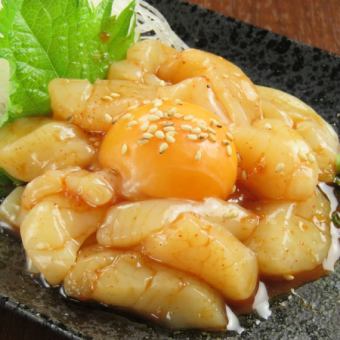 Scallop Yukhoe