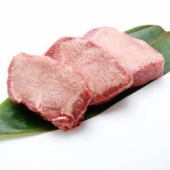 Special beef tongue of Hokkaido beef