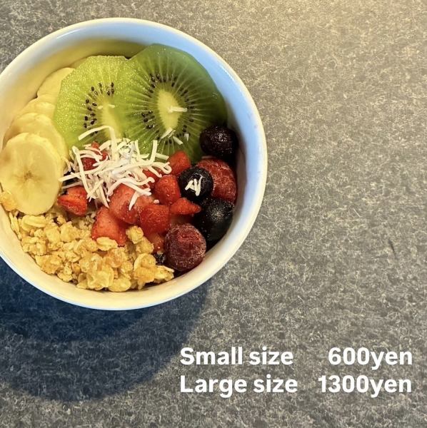 Acai bowl　-アサイーボウル-
