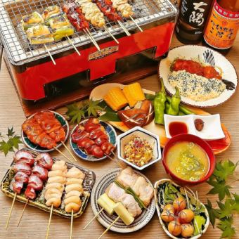 [2 hours all-you-can-drink included] Kuwadori Shinsaibashi store exclusive ☆ 0-second tabletop yakitori course, 6 dishes, 4,500 yen (tax included)