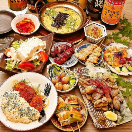 [2 hours all-you-can-drink included] 7 dishes including Hyuga Chicken Tataki and our specialty Chicken Nanban for 5,000 yen (tax included)