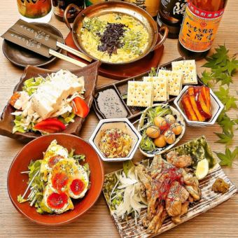 [2 hours all-you-can-drink included] Ladies' night out course, 6 dishes, 3,500 yen (tax included)