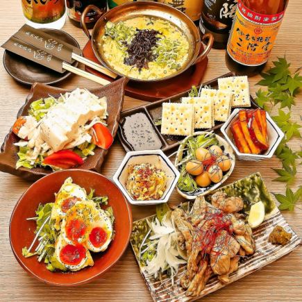 [2 hours all-you-can-drink included] Ladies' night out course, 6 dishes, 3,500 yen (tax included)