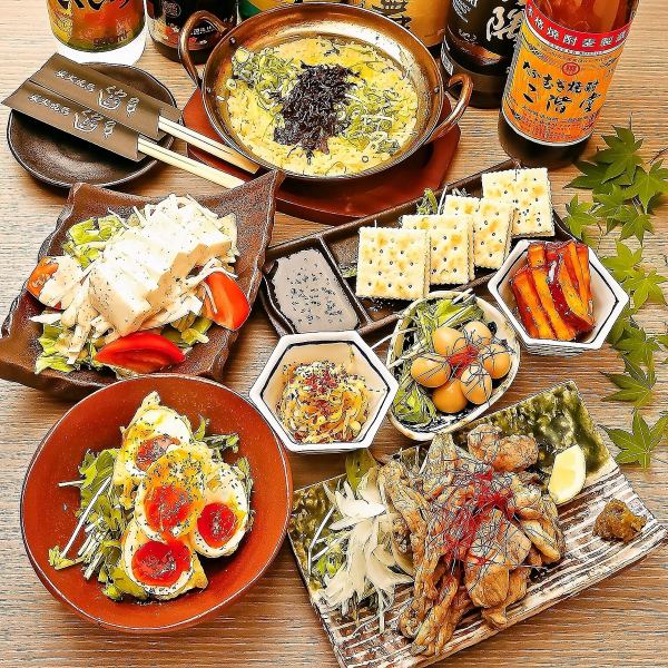 [2 hours all-you-can-drink included] Ladies' night out course, 6 dishes, 3,500 yen (tax included)