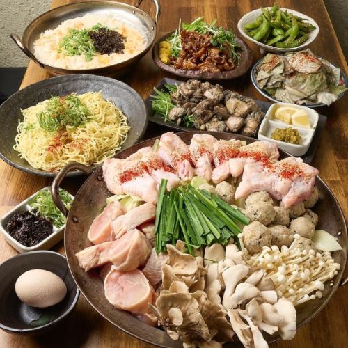 《신사이바시의 선술집》음료 무제한 코스는 2H3,500엔부터