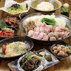 【2時間飲み放題付き】★鶏白湯鍋コース-大山鶏-　全5品★4,000円（税込）