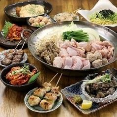 【2時間飲み放題付き】★贅沢鶏白湯鍋コース-日向鶏-　全7品★5,000円（税込）