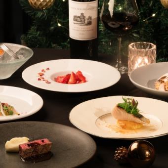 【Christmas Dinner】크리스마스 코스