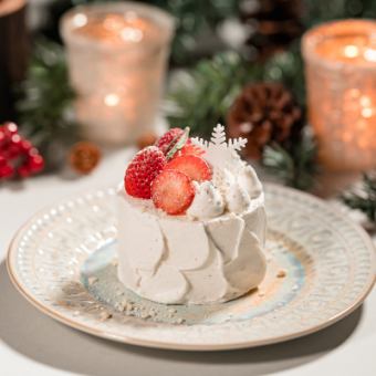 【조기 예약 특전! 약 20 % OFF】 건배 술과 미니 크리스마스 케이크가 붙은 호화로운 Xmas 코스