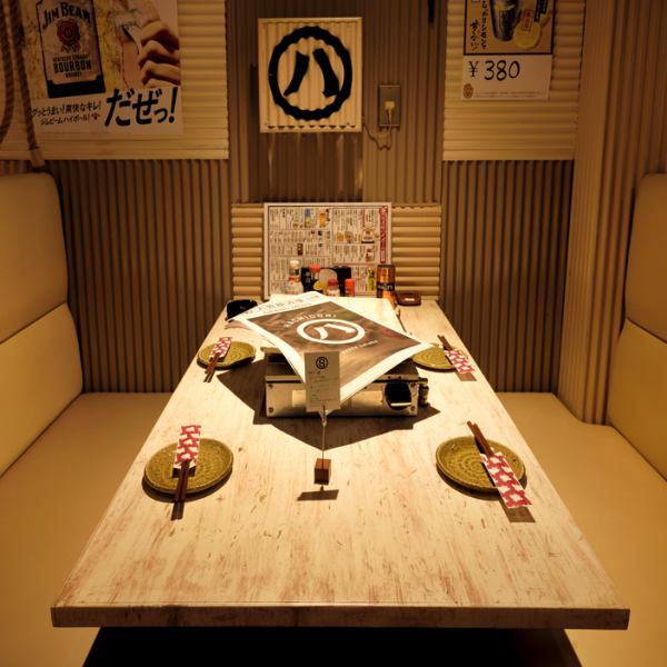 ◇個室多数ご用意！◇2名~12名様の大小個室を9室完備！少人数での飲み会や女子会などにぜひご利用ください♪