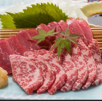 Assortment of 2 dishes