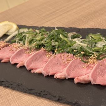 Japanese-style carpaccio of aromatic vegetables and pork tongue