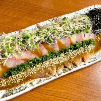 Sesame amberjack