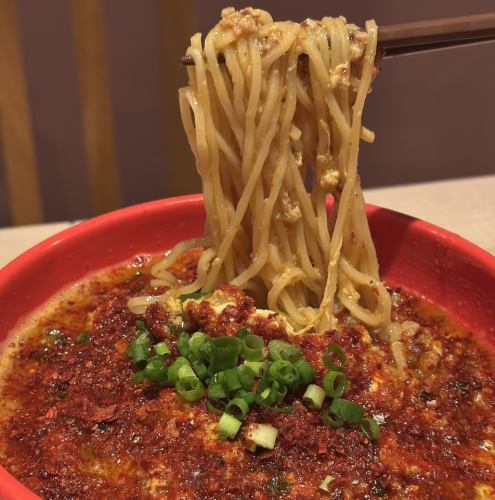 Miyazaki Spicy Noodles