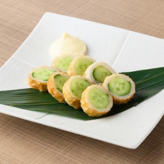 高知県産ちくきゅう