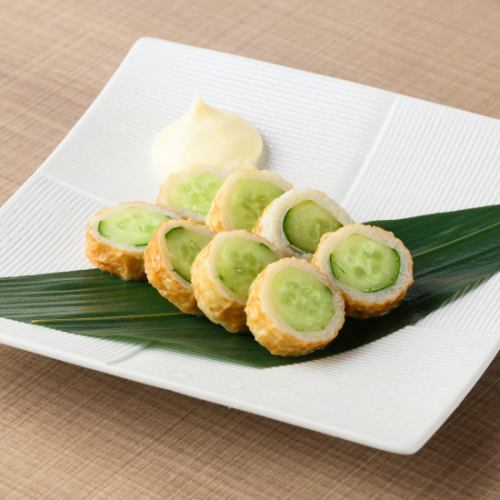 高知県産ちくきゅう