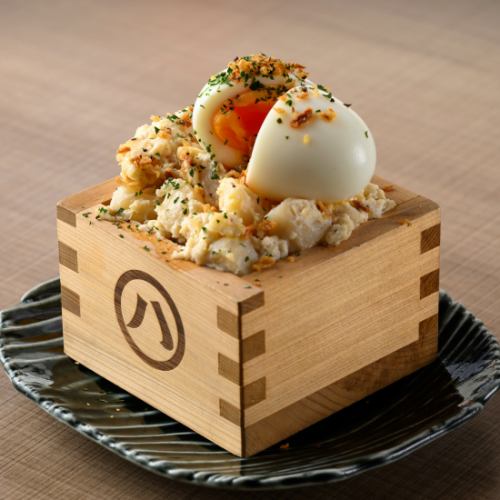 まるはち燻製ポテサラ