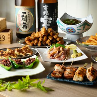 【迷ったらこれ!】串焼きに餃子も!<120分飲み放題>ハチドリ名物コース8品3980円