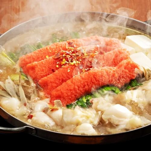 明太もつ鍋/台湾牛もつ鍋(1人前)※ご注文は2人前から豚骨、味噌、醤油からお選びいただけます。