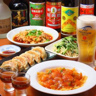 ◆3,850円コース ◆ 全8品+2時間飲み放題付　【最安値に挑戦！2時間飲み放題でこの価格】