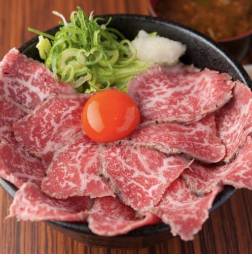 Honma wants you to eat it for 1480 yen!! Kuroge Wagyu roast beef bowl