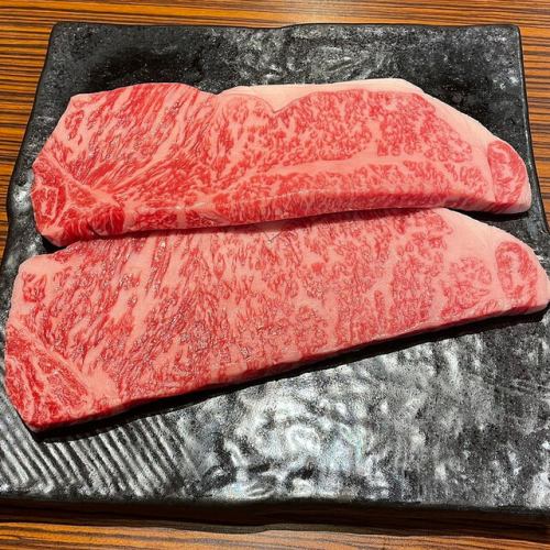 Japanese black beef sirloin steak 100g/200g