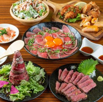 [Cooking only] Enjoy a wide variety of meat dishes to your heart's content♪ [Meat course]
