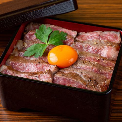 Japanese black beef sirloin steak weight
